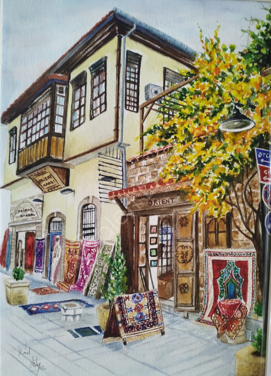 Old Town Ⅱ